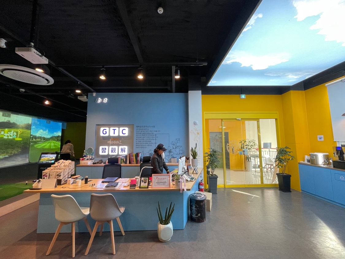 KakaoTalk_20230227_104756158_04