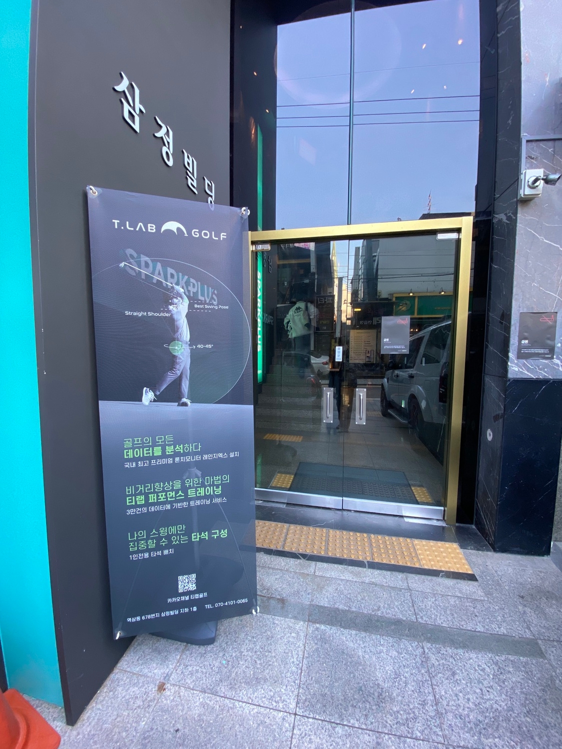 KakaoTalk_20211124_112259048_13