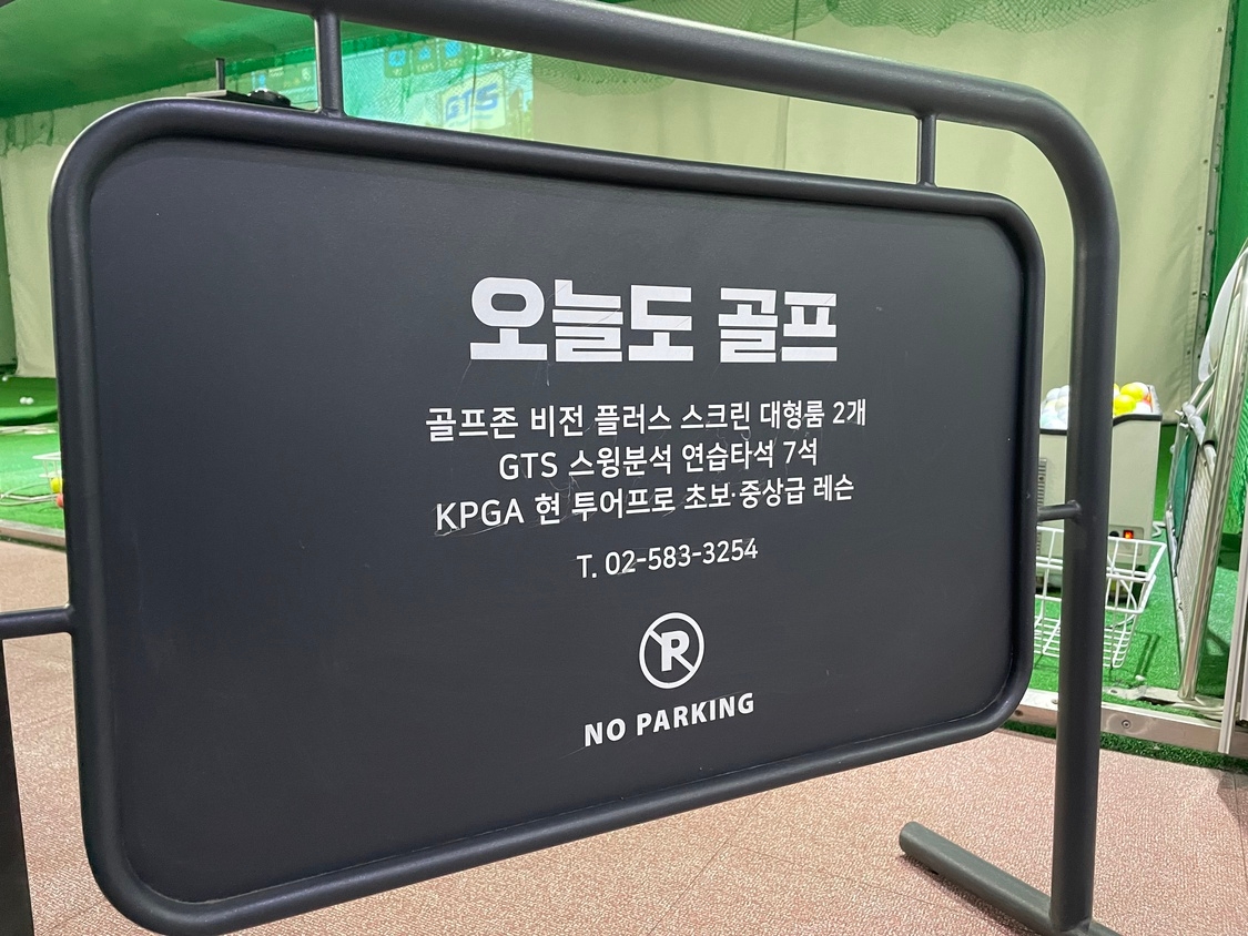 KakaoTalk_20220419_134610495_09