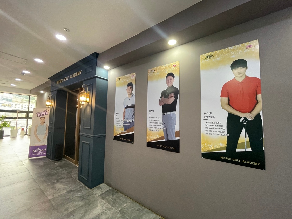 KakaoTalk_20210906_101000740_15