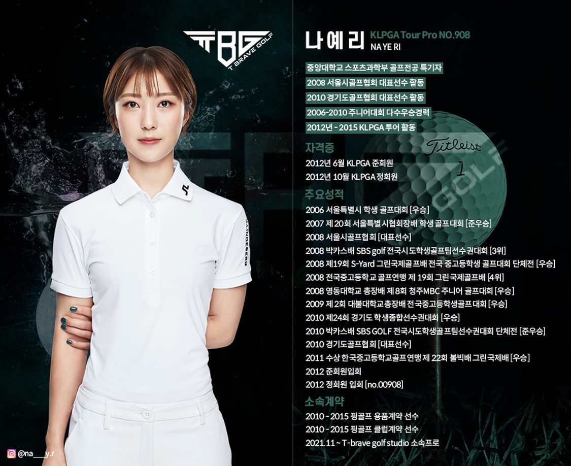 KakaoTalk_20220411_100356452_14