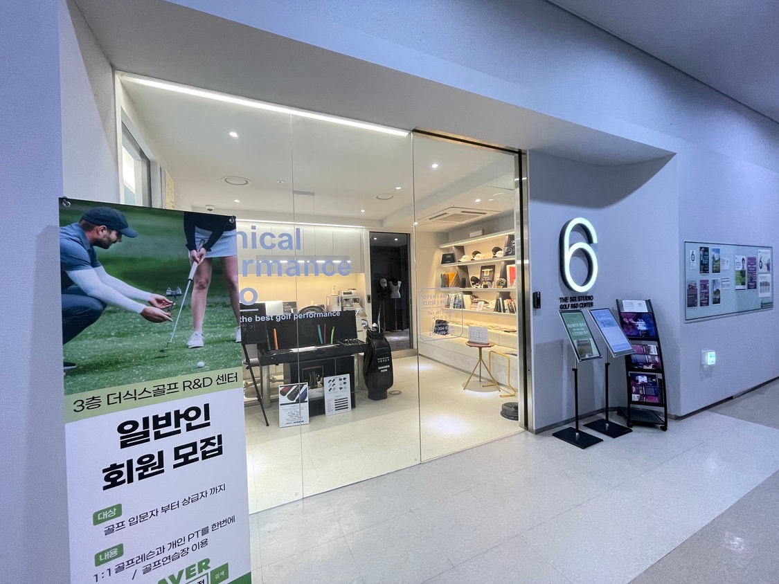 KakaoTalk_20230227_105011292