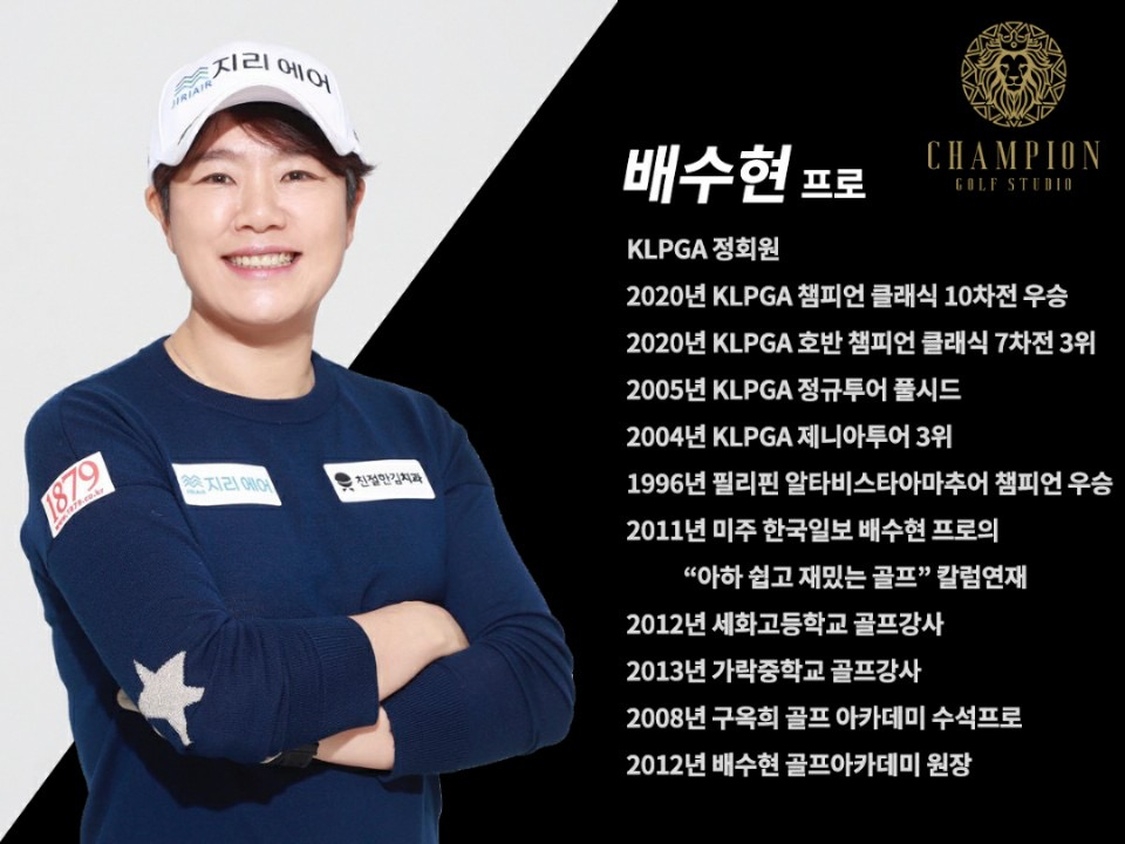 KakaoTalk_20221004_104942865_01