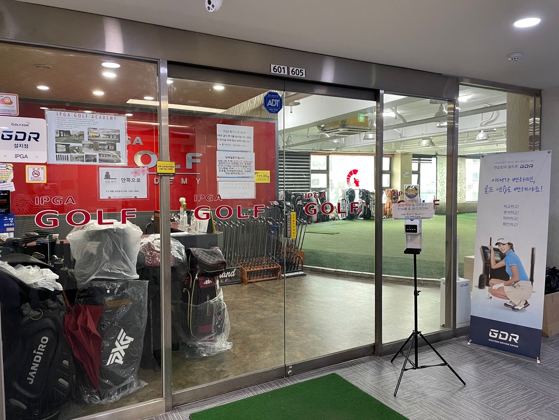 KakaoTalk_20211005_101923742