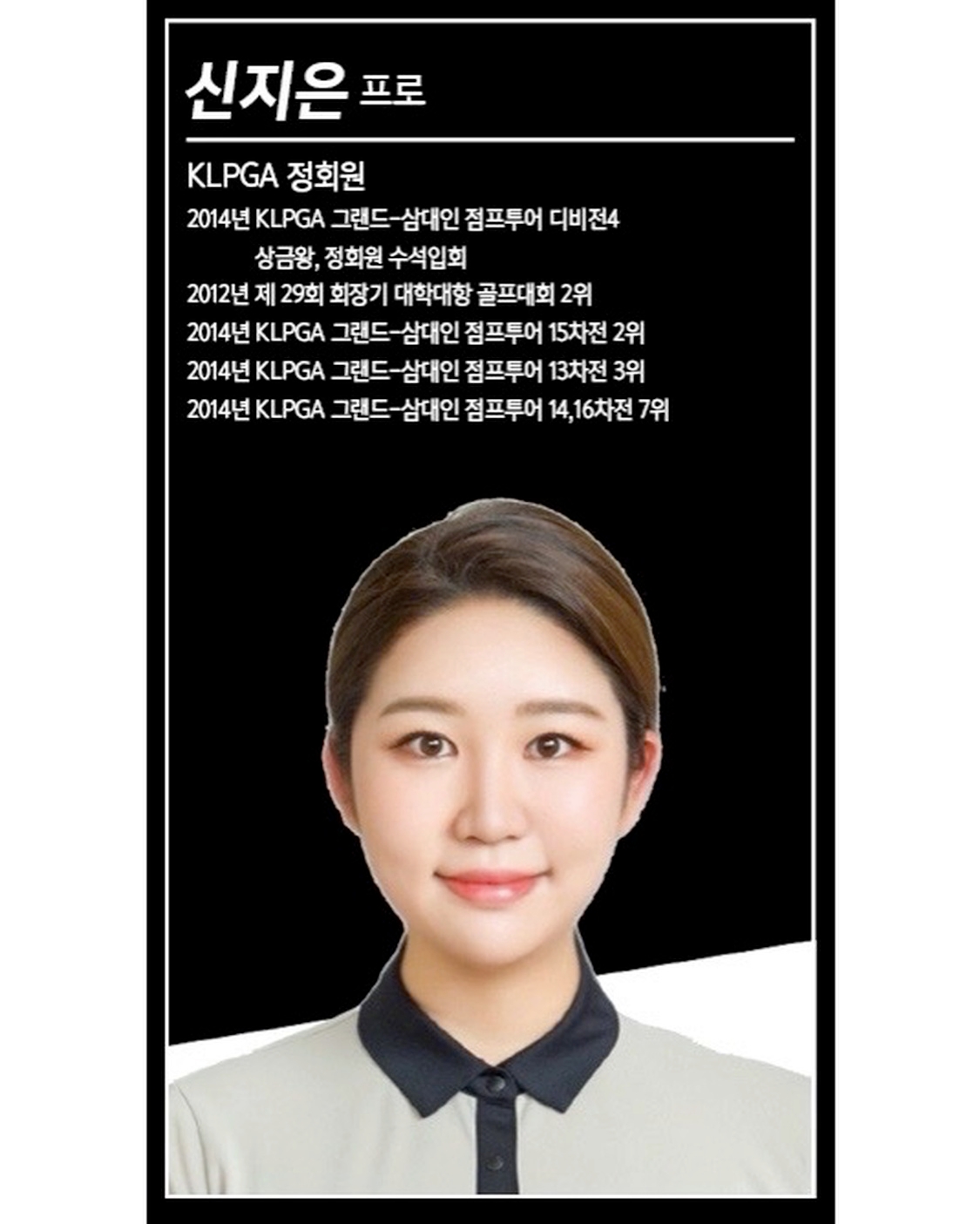 KakaoTalk_20221004_104942865_03