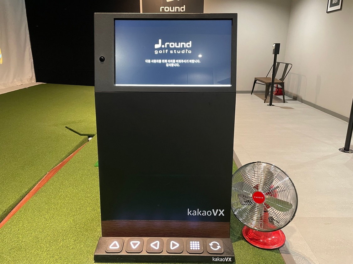 KakaoTalk_20220613_130715042_06