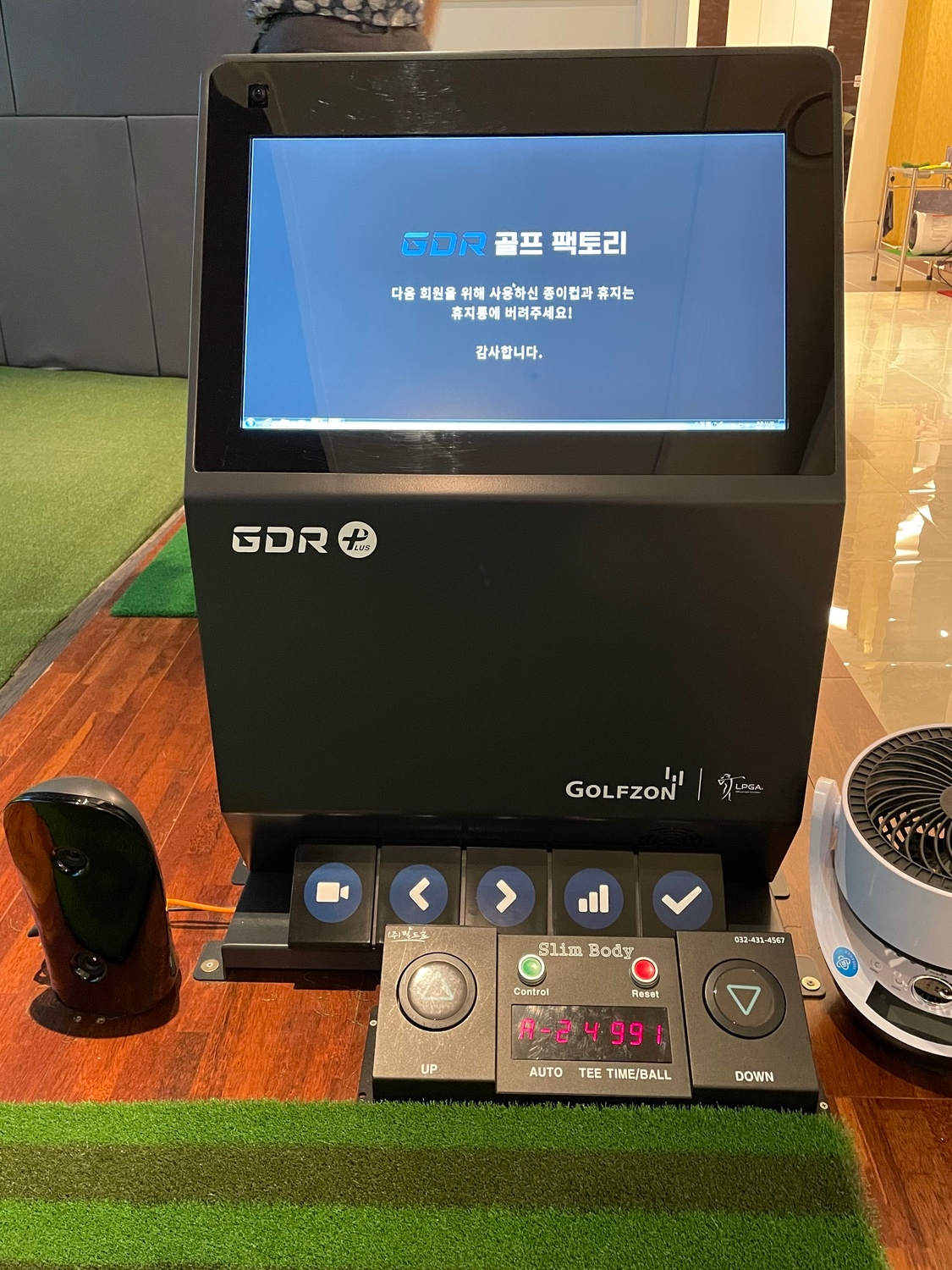 KakaoTalk_20210906_095757200_08