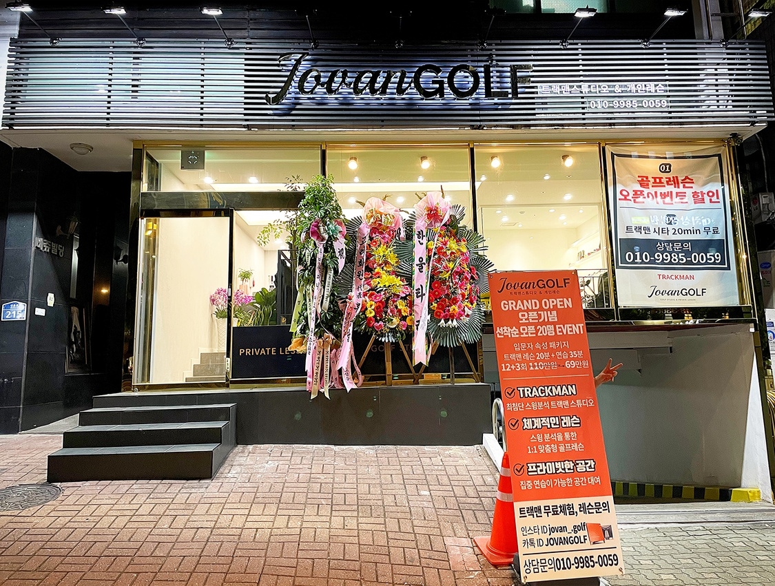 KakaoTalk_20220321_104417991_03