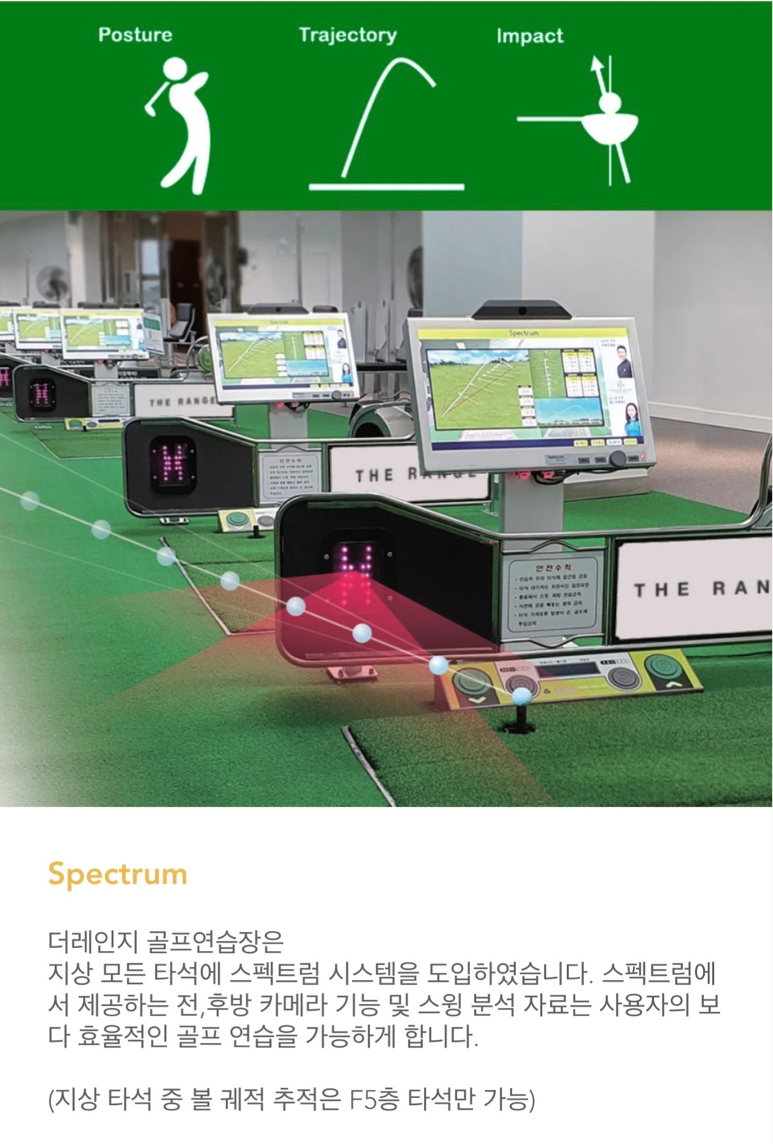 KakaoTalk_20221219_095533757_02