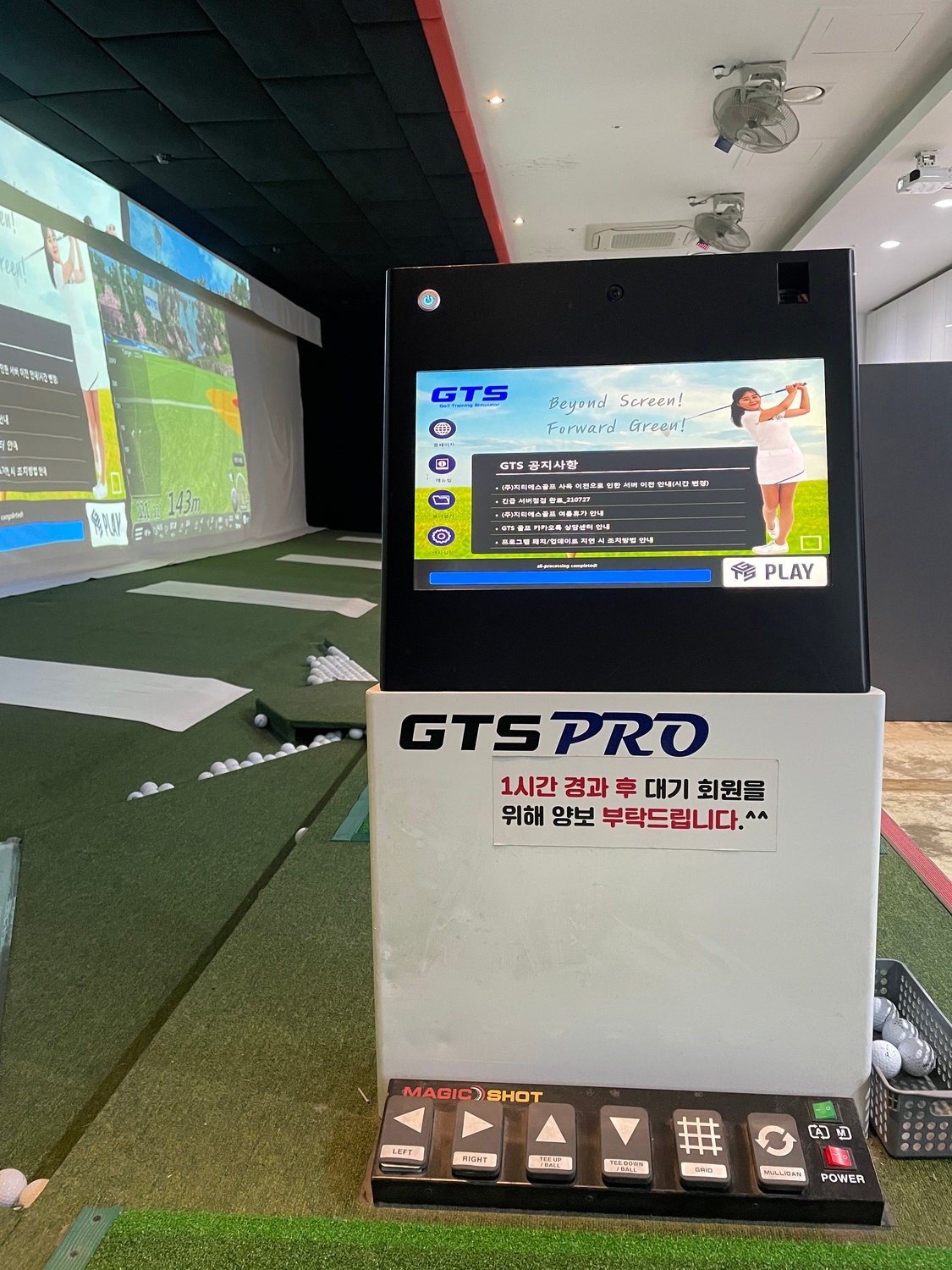 KakaoTalk_20210823_114709804_09