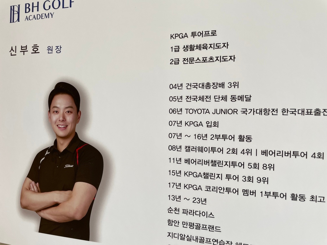 KakaoTalk_20230510_095616423_01