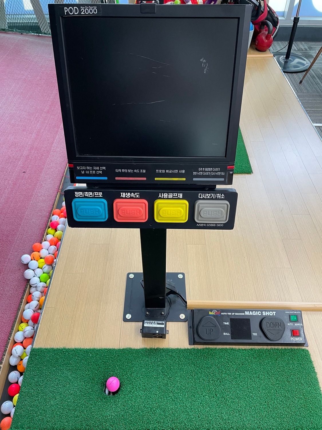 KakaoTalk_20210823_115715182_03