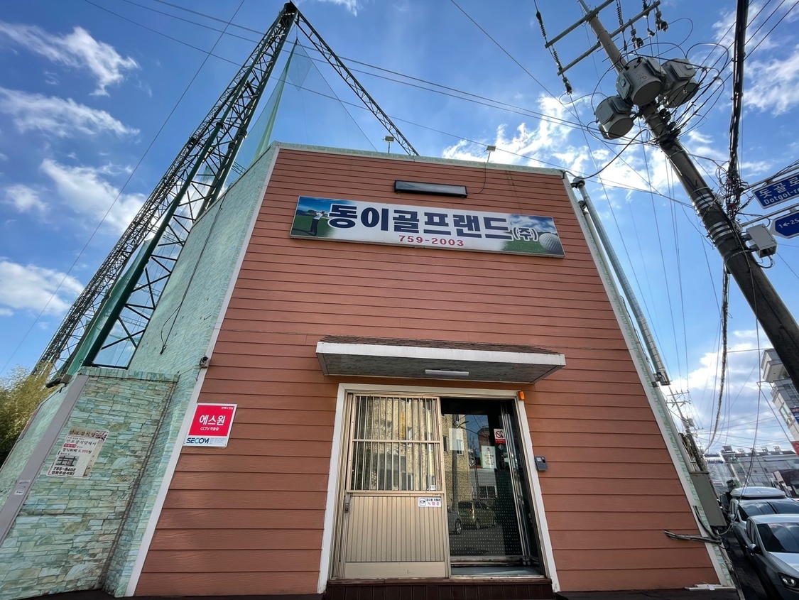 KakaoTalk_20210222_095944025_04