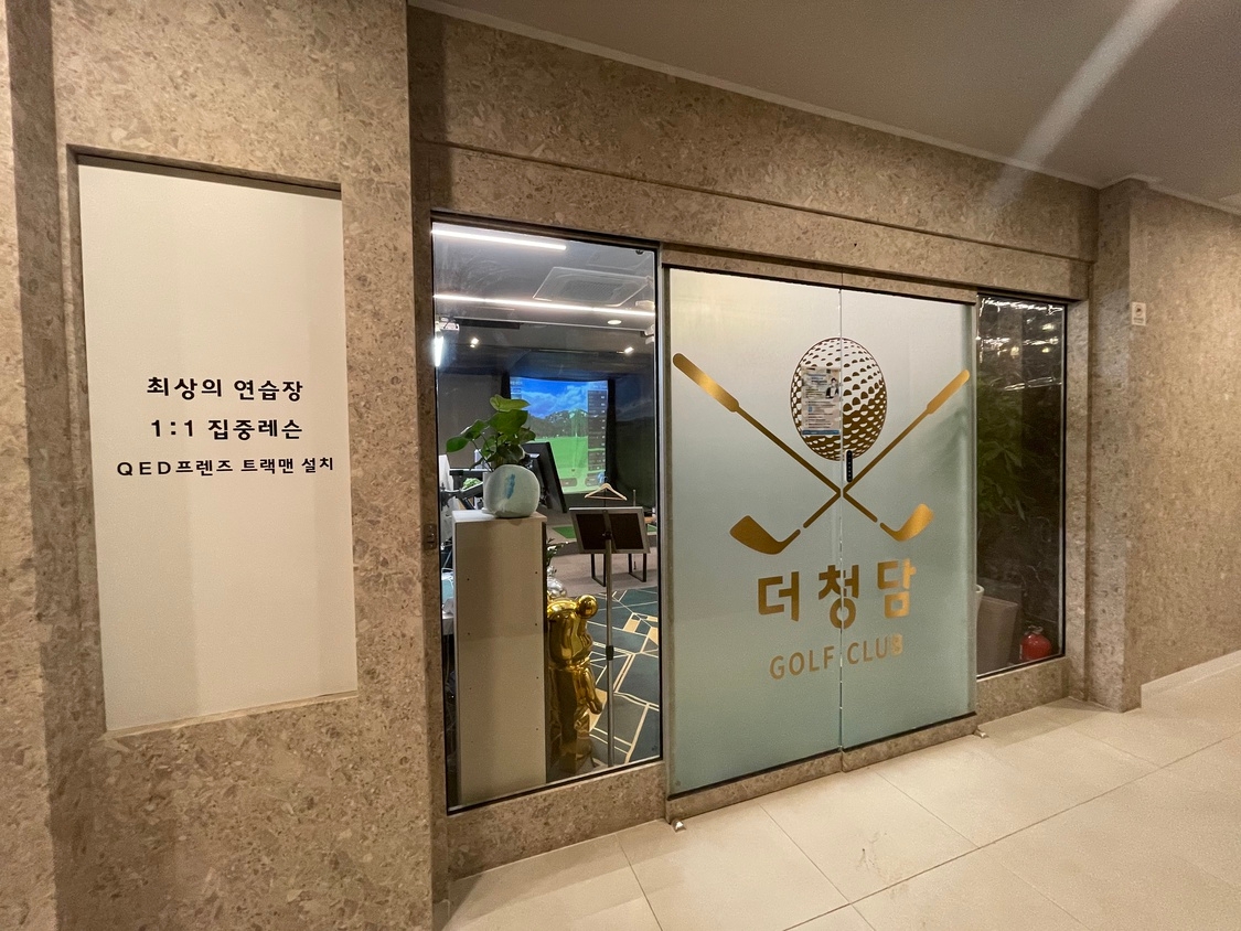 KakaoTalk_20220425_112241036