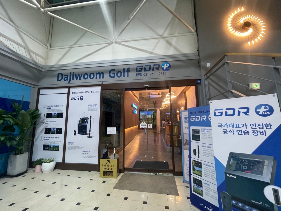 KakaoTalk_20221101_115519429