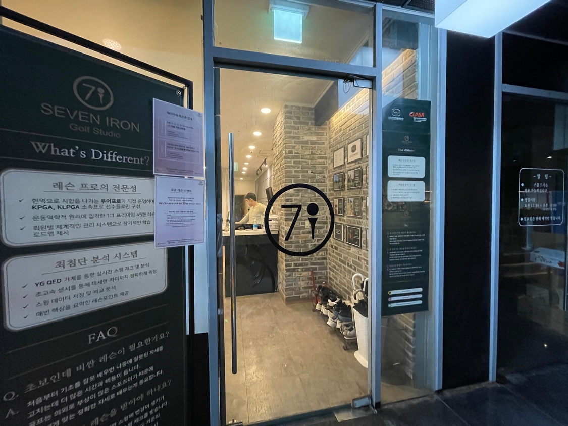 KakaoTalk_20230410_112932661_08