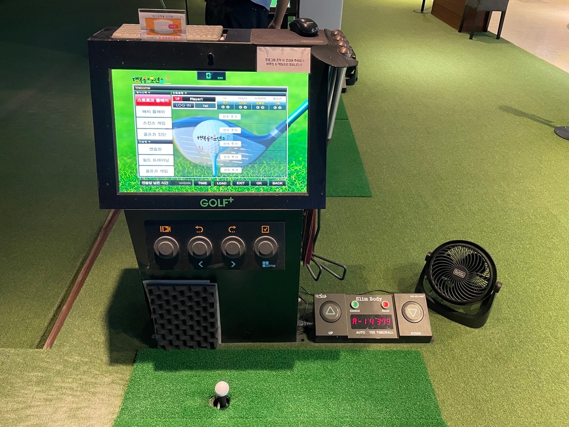 KakaoTalk_20211108_101033447_04