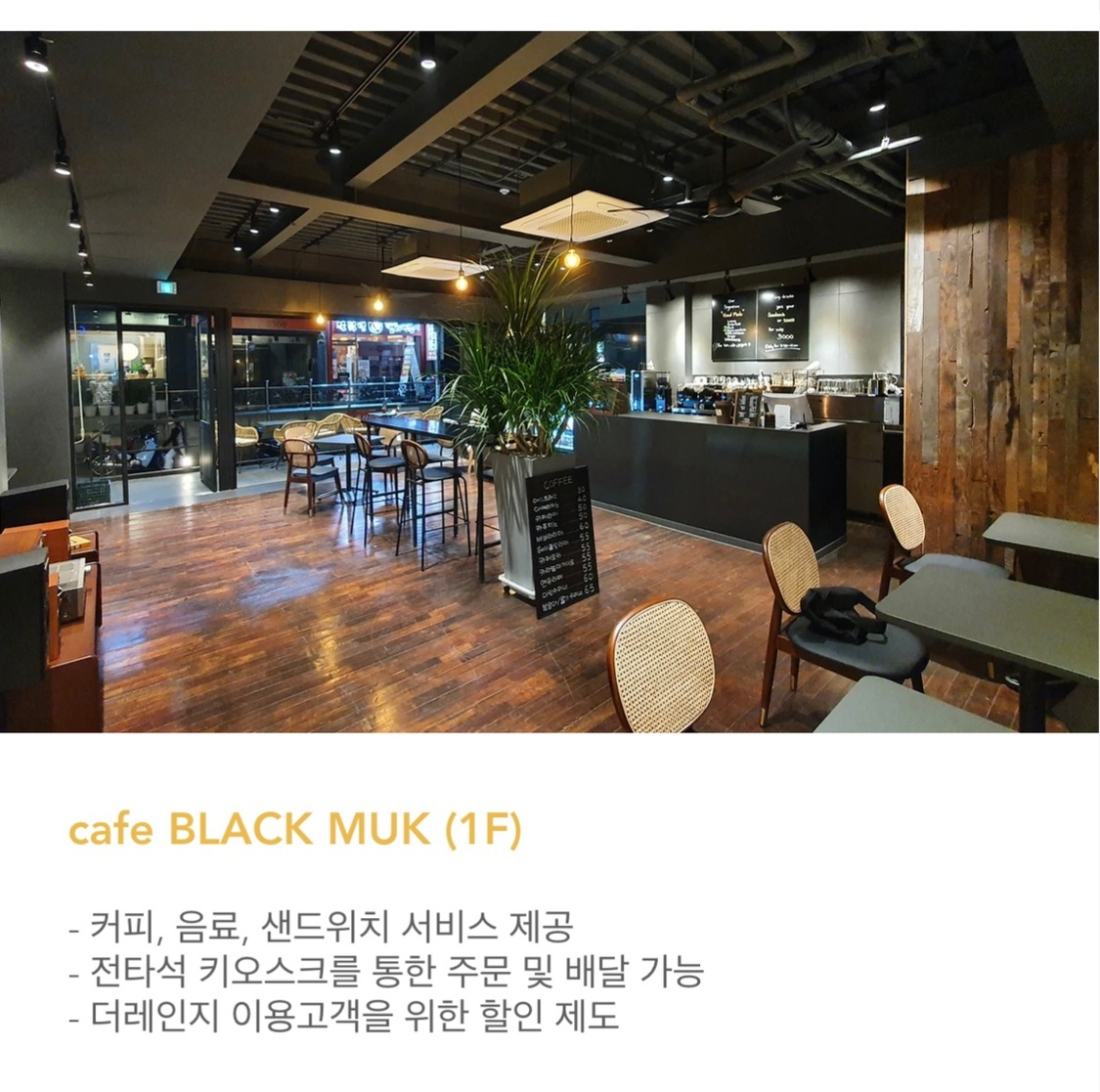 KakaoTalk_20221219_095533757