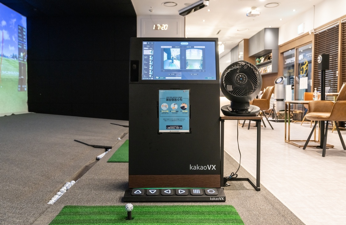 더시그니처스위트상암 사진4