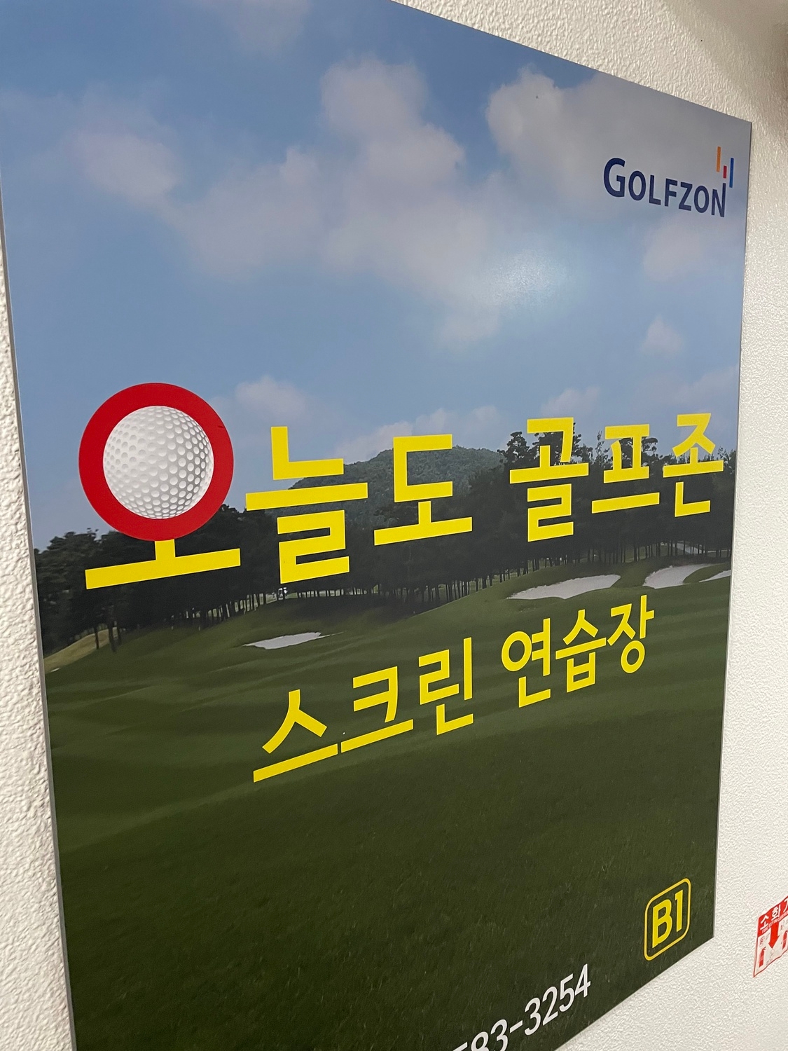 KakaoTalk_20220419_134610495_10