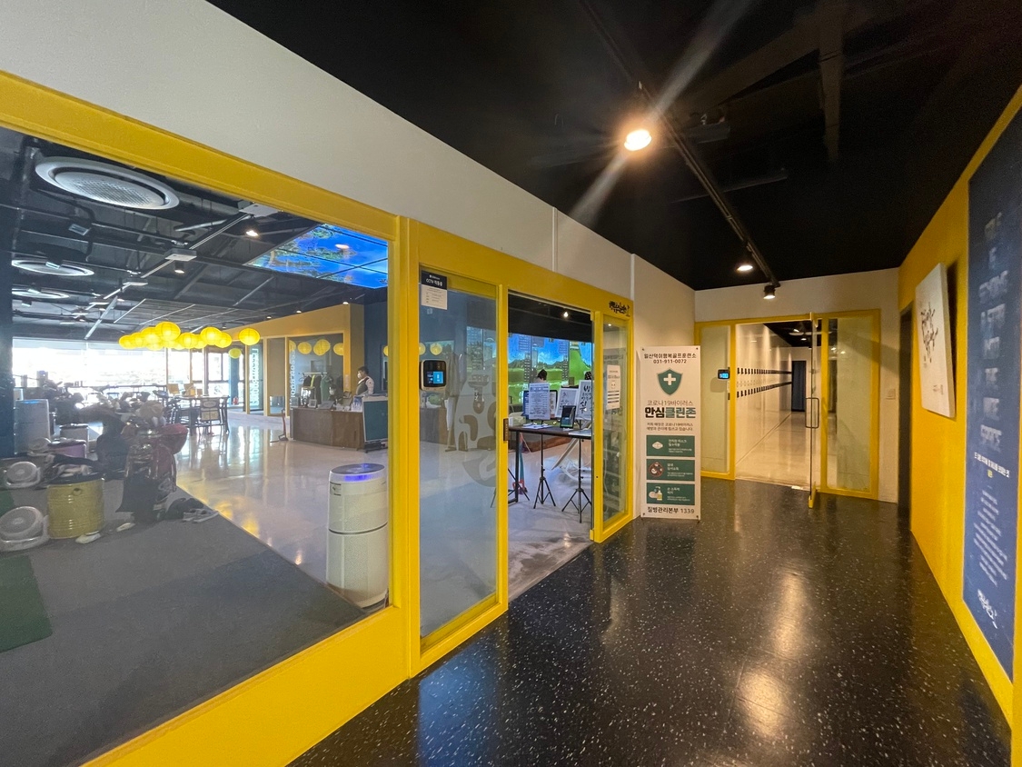 KakaoTalk_20211102_103237922