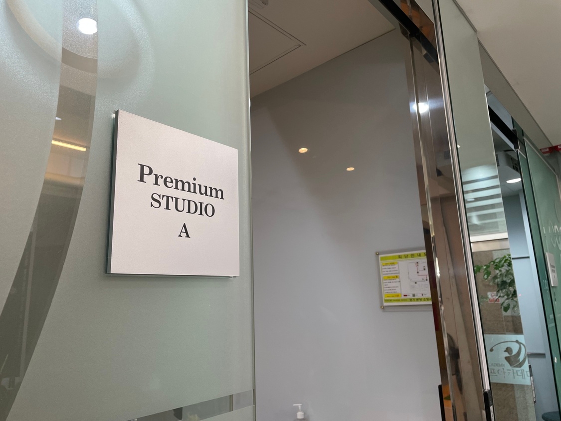 KakaoTalk_20210823_115715182_07