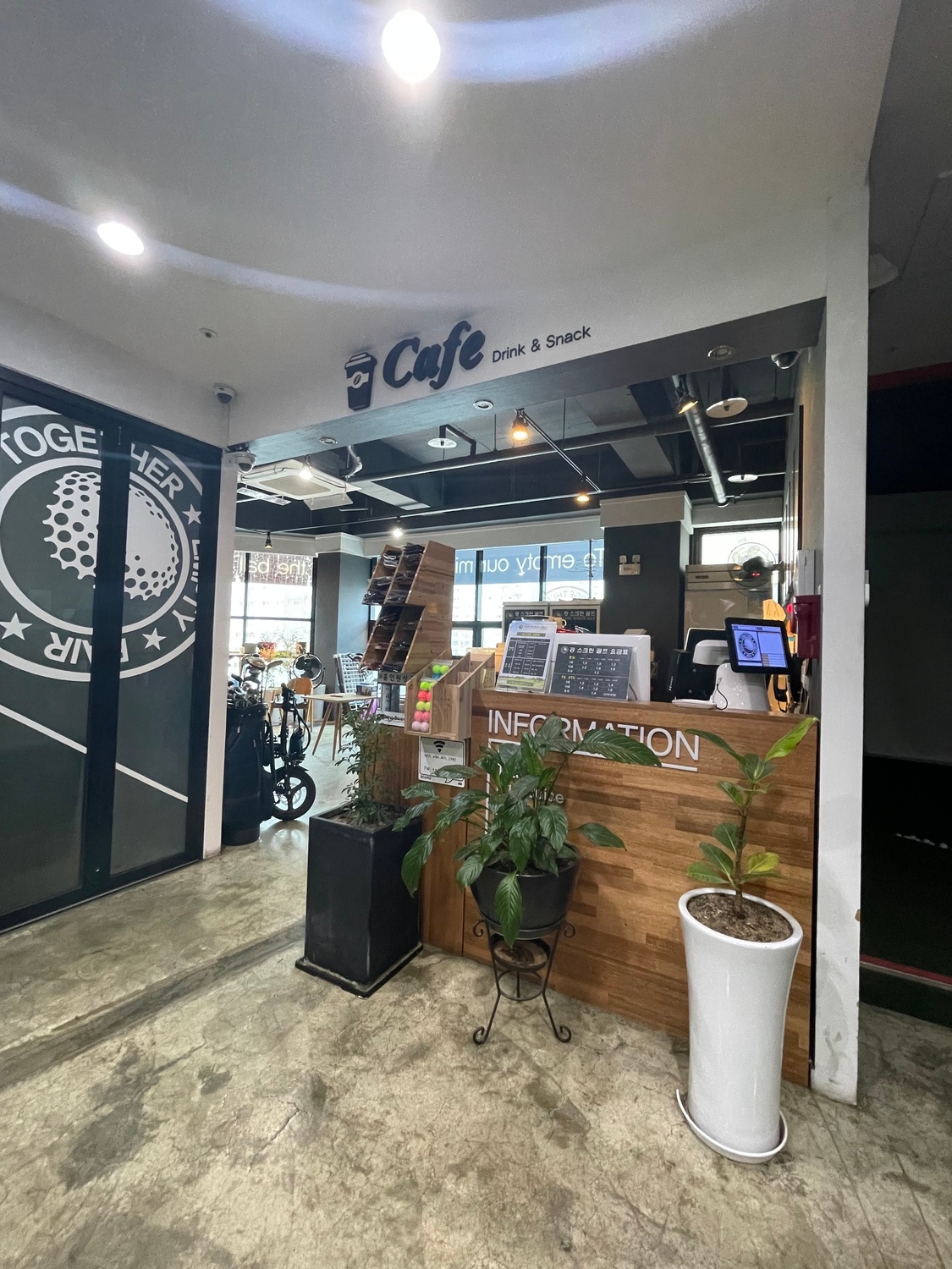 KakaoTalk_20210823_114709804_01