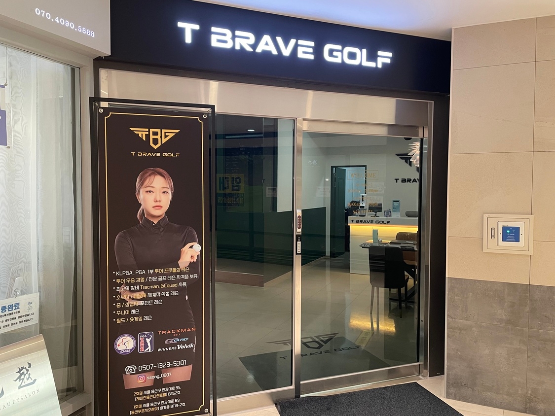 KakaoTalk_20220411_100356452