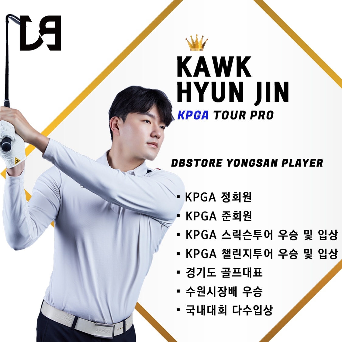 KakaoTalk_20220411_094807203_05