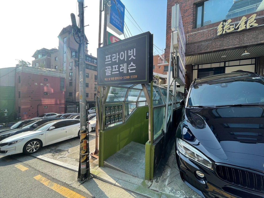 KakaoTalk_20220510_125651343