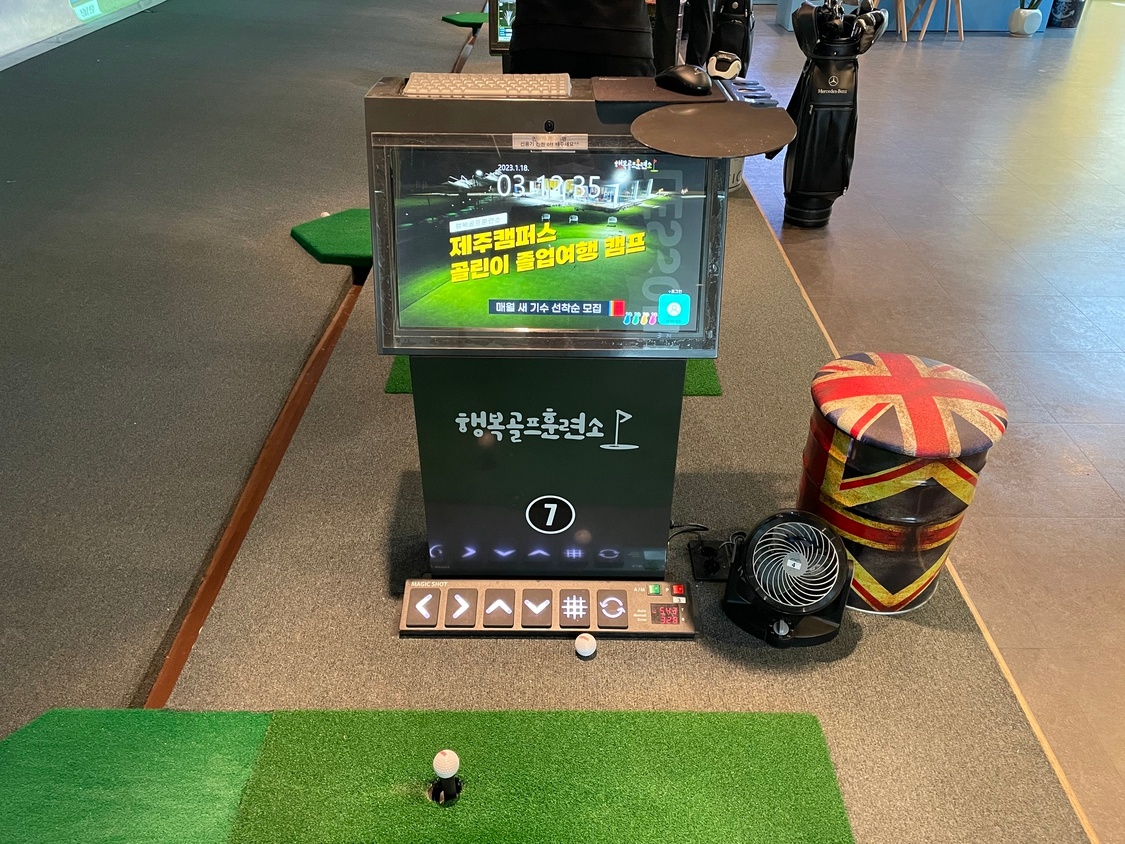 KakaoTalk_20230227_104756158_08