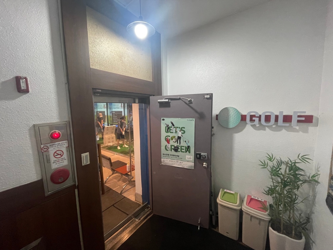 KakaoTalk_20220824_092118335