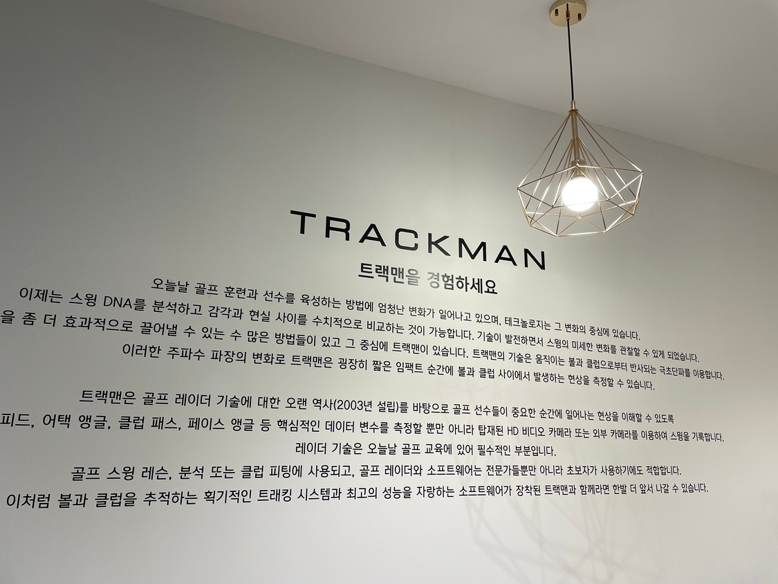 KakaoTalk_20211005_101323632_03