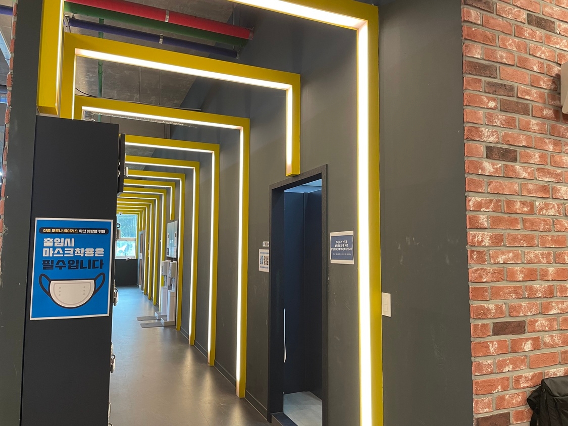 KakaoTalk_20211005_101638007_15