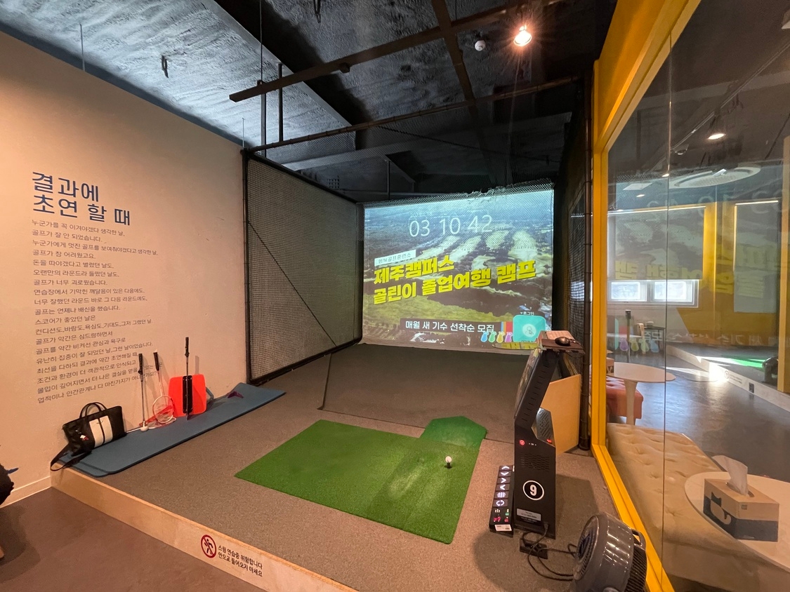 KakaoTalk_20230227_104756158_02