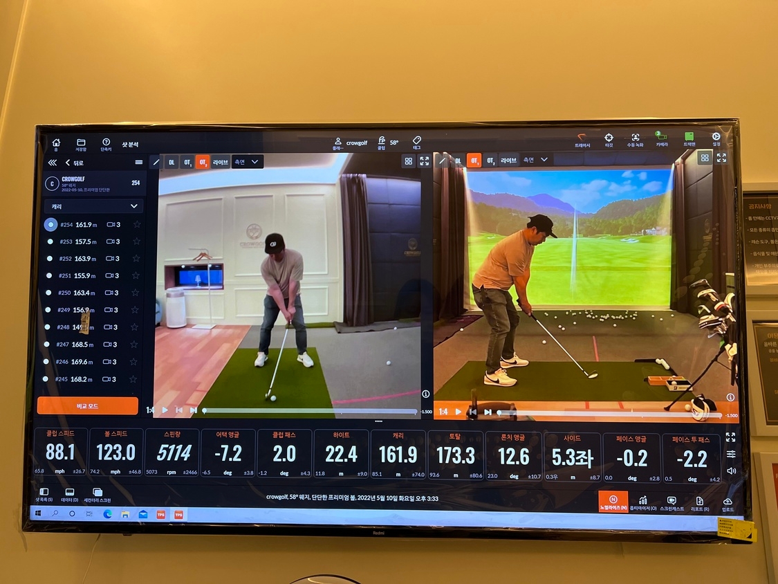 KakaoTalk_20220613_102723010_13