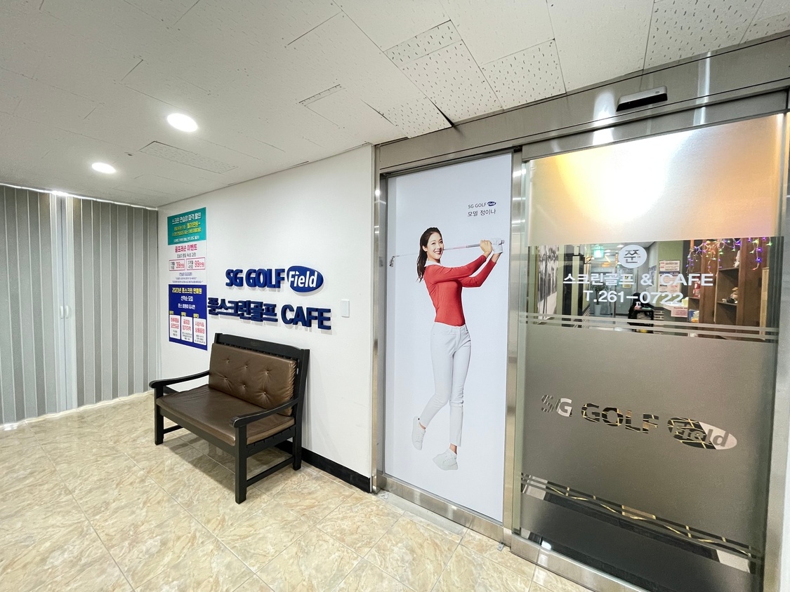 KakaoTalk_20230227_104624643