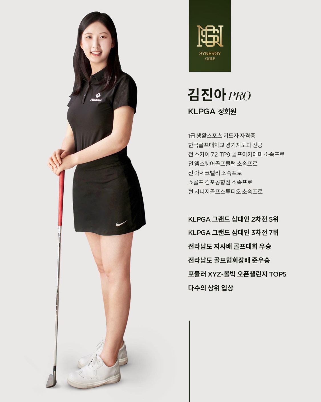 KakaoTalk_20220620_091506770_02