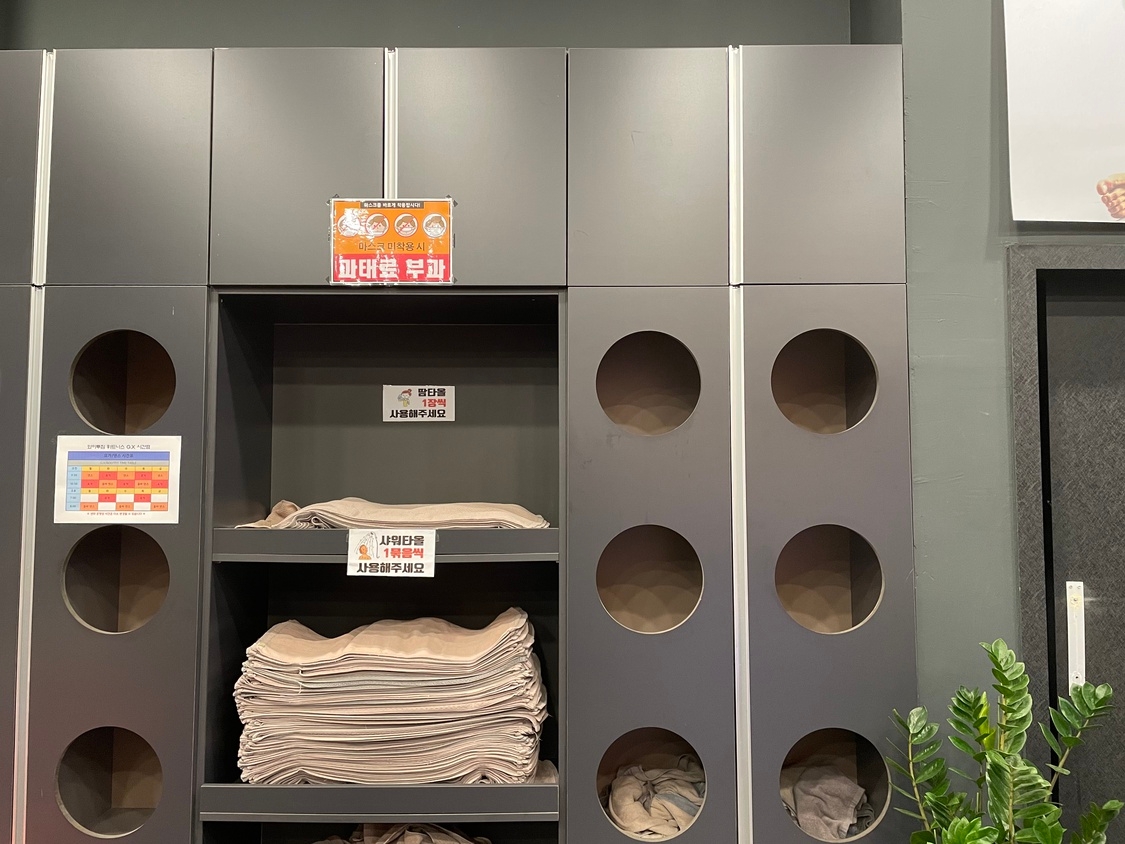 KakaoTalk_20211005_101638007_16