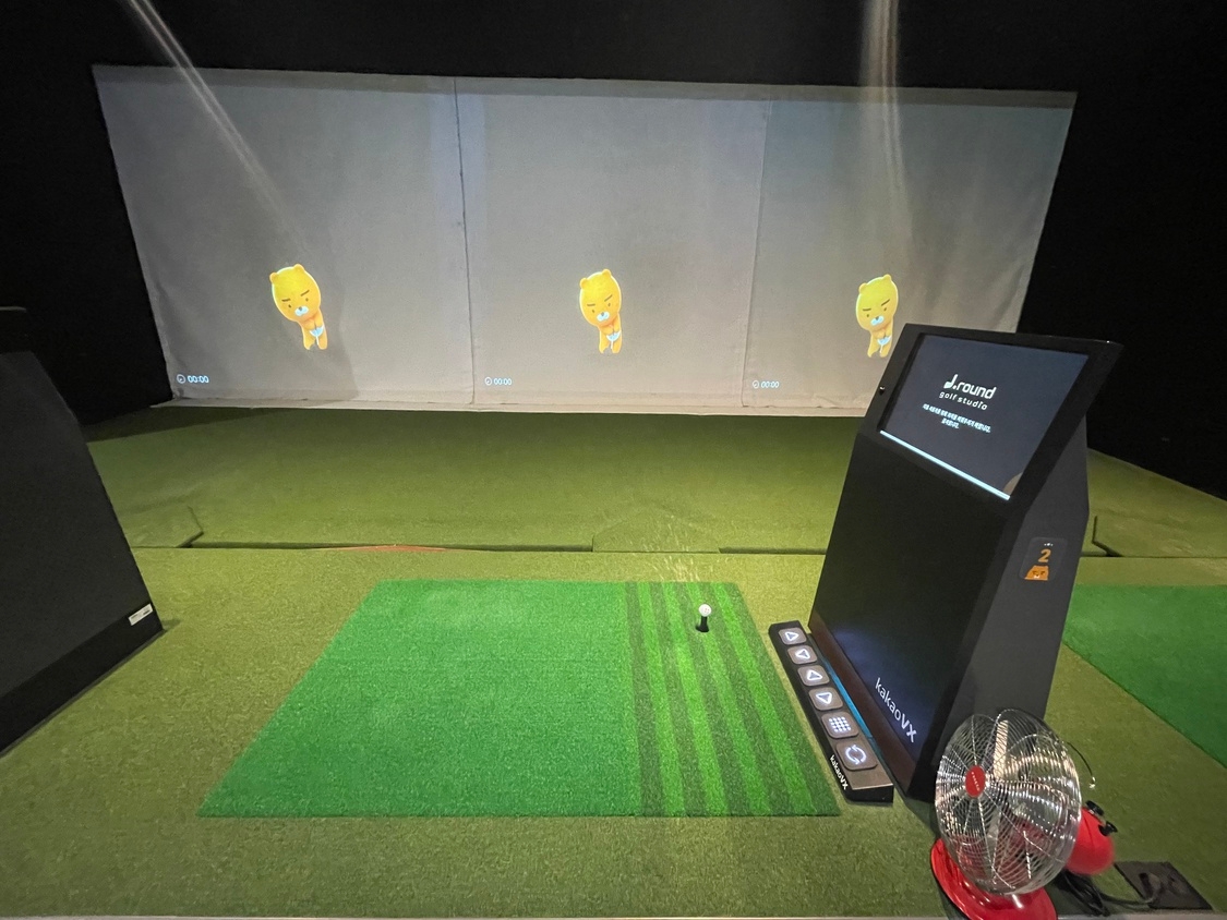 KakaoTalk_20220613_130715042_04