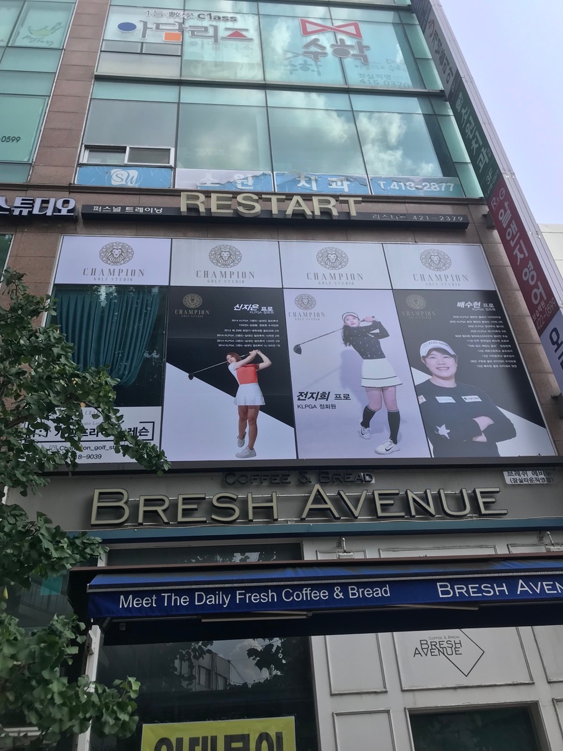 KakaoTalk_20221004_104942865_02