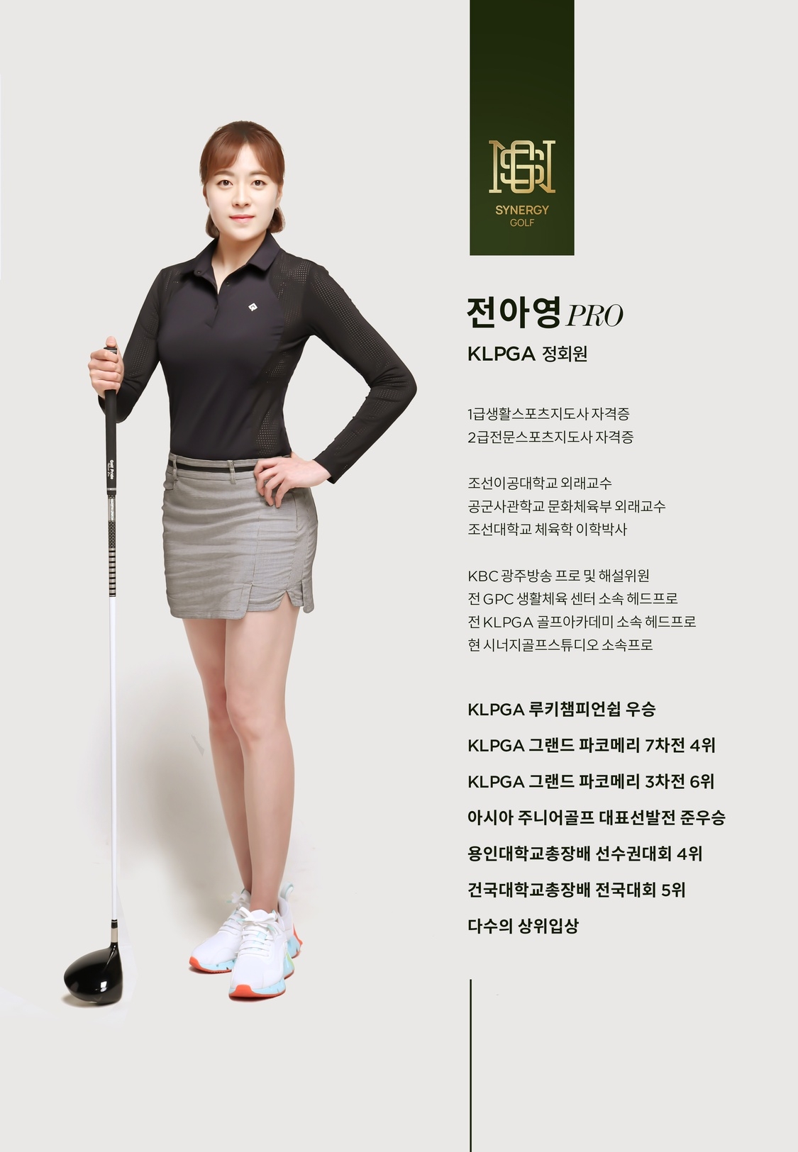 KakaoTalk_20220620_091506770_01