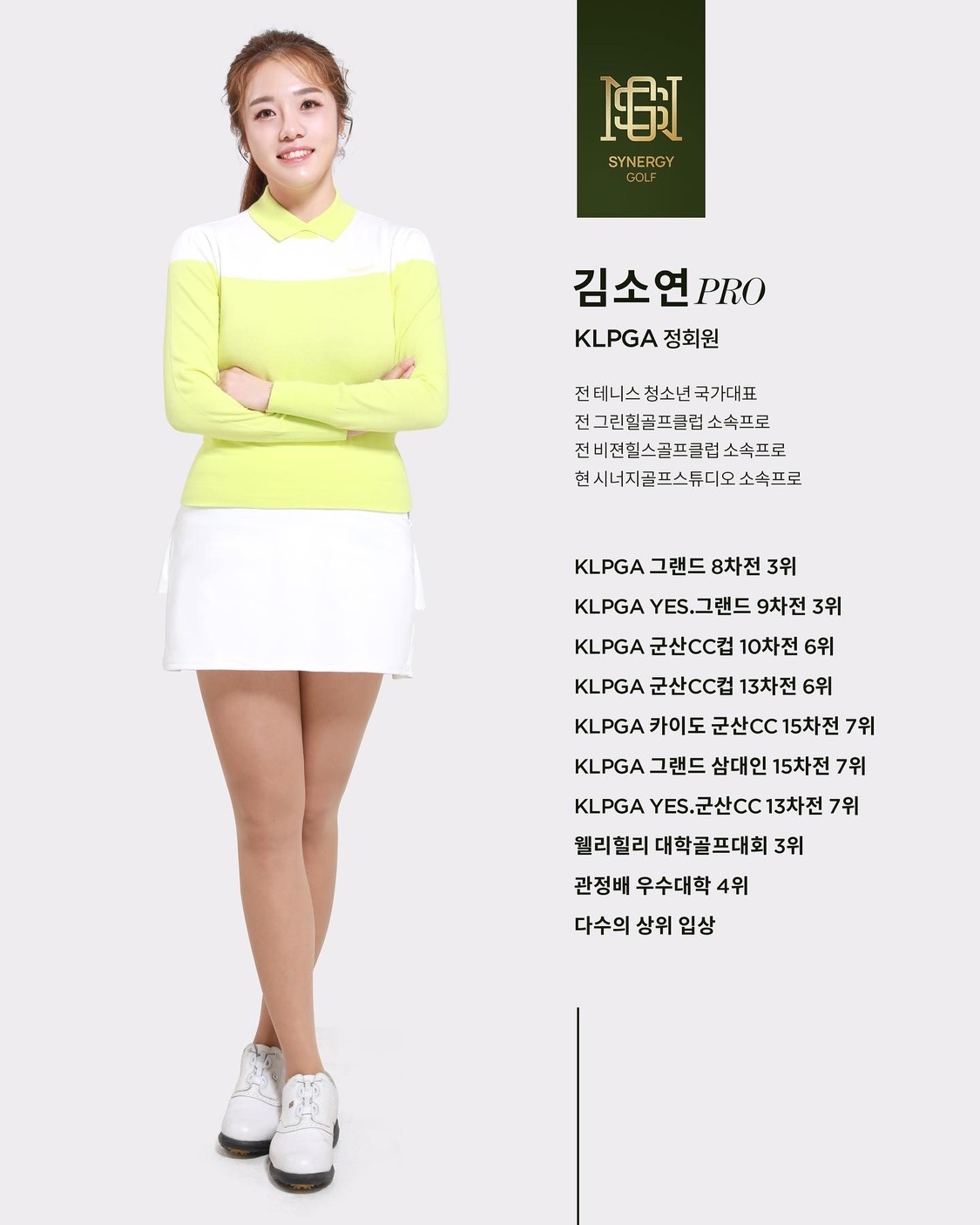 KakaoTalk_20220620_091506770