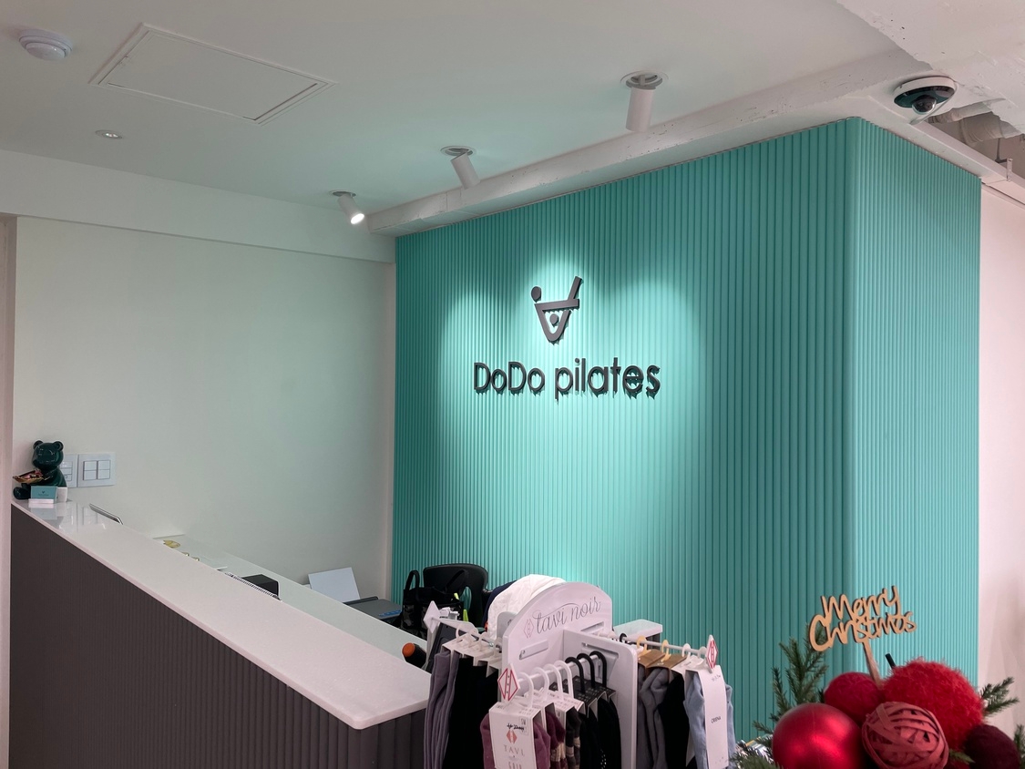 KakaoTalk_20221212_100152201_02