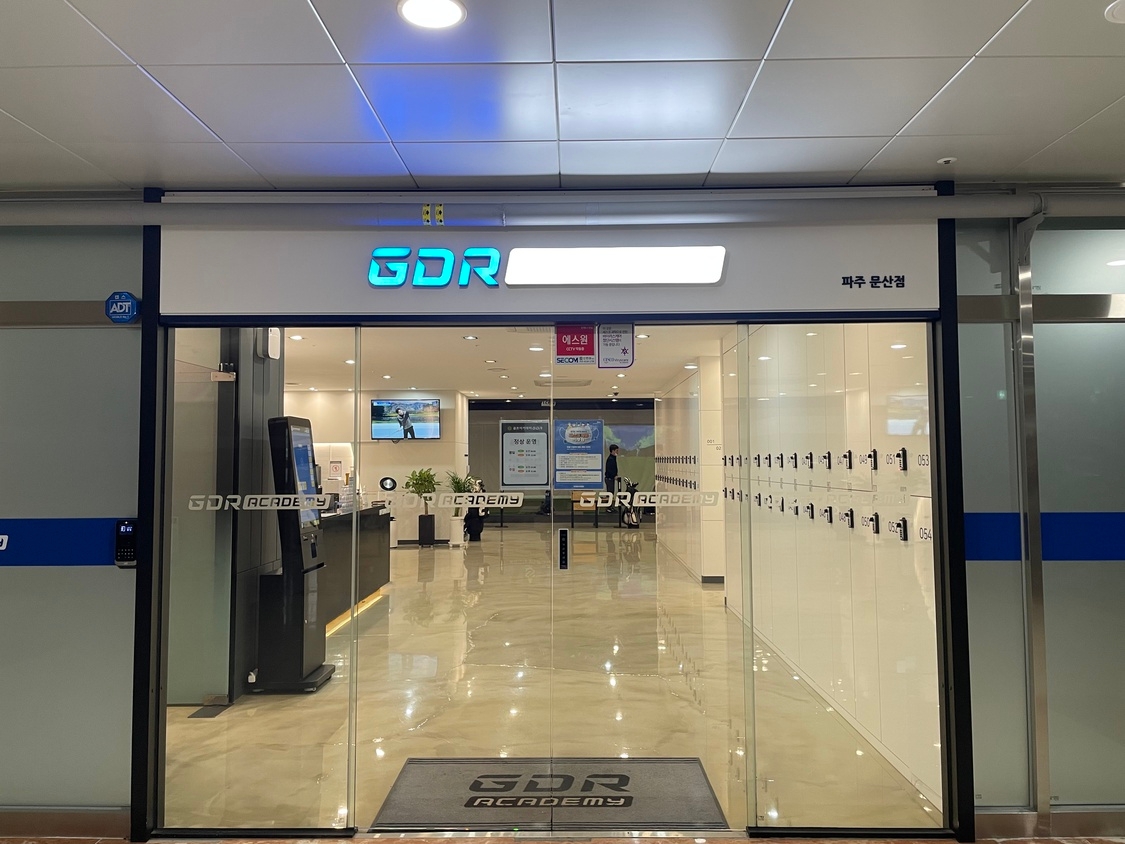 KakaoTalk_20211122_104330644