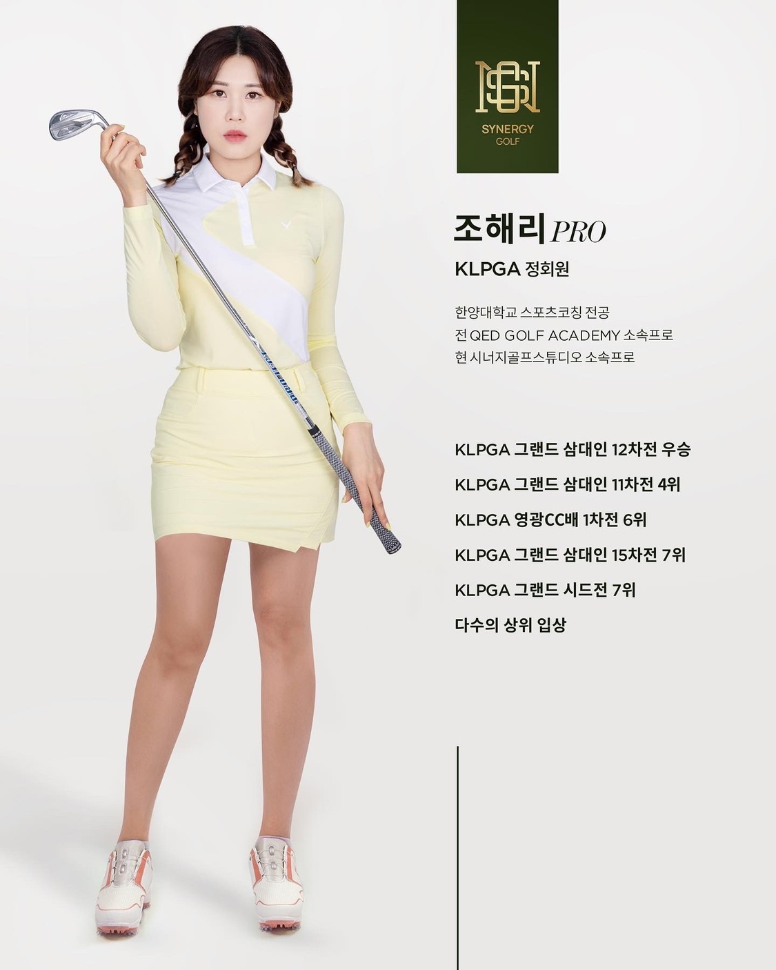 KakaoTalk_20220620_091517695_03