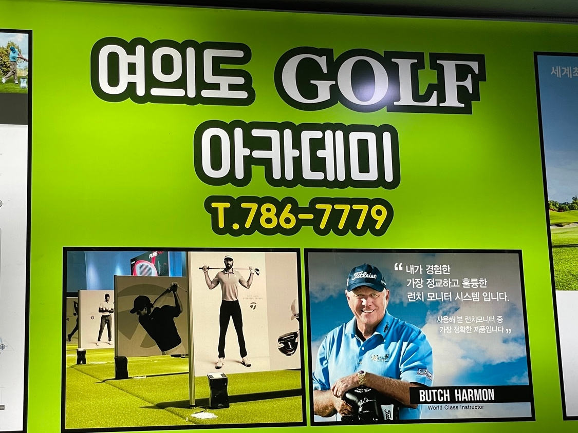 KakaoTalk_20220502_111512430