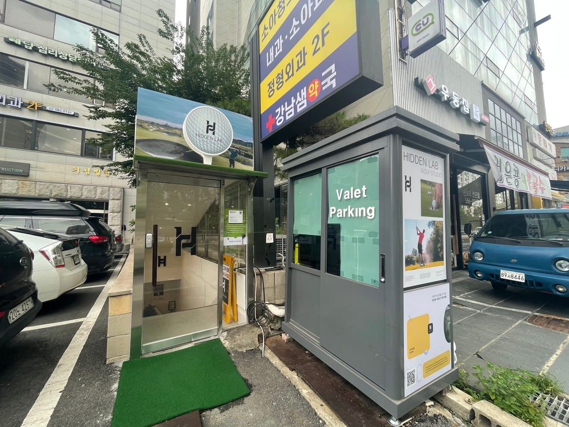 KakaoTalk_20220816_110546709