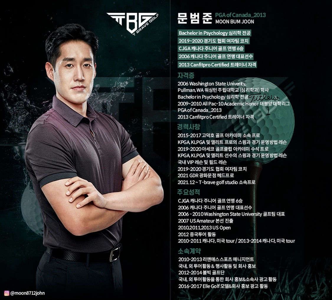 KakaoTalk_20220411_100356452_13