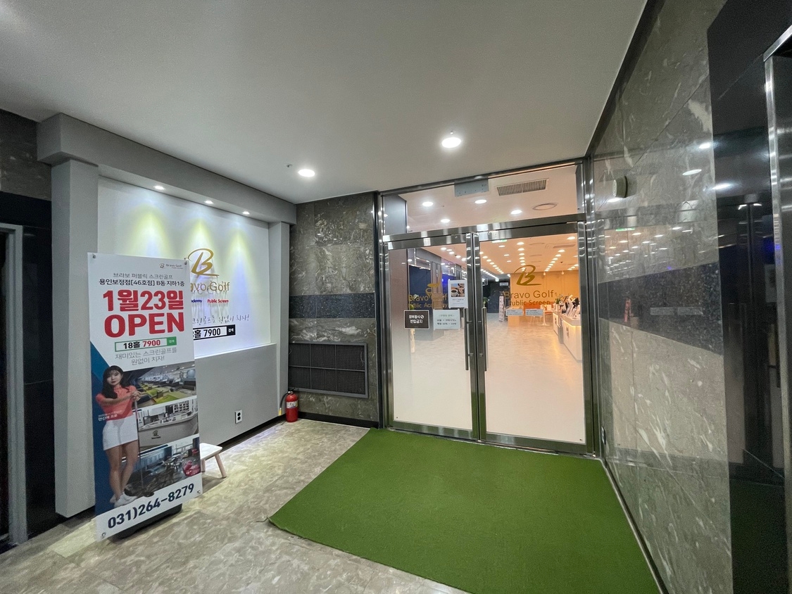 KakaoTalk_20220718_111552762_12